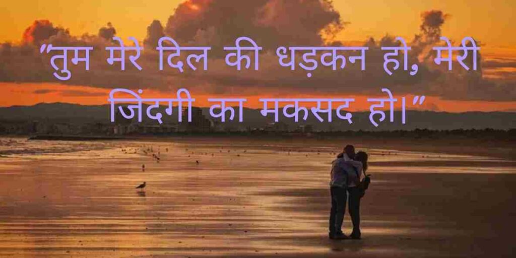 वैलेंटाइन डे: प्यार का इतिहास, असली कहानी, और रोचक तथ्य | Valentine Day Story In Hindi 5 Shreya Ghoshal Biography in Hindi 34 11zon 1