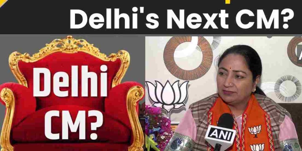 Rekha Gupta, delhi new cm, delhi new cm news, delhi new cm name, delhi new cm face, delhi new cm live,delhi bjp new cm, who will be delhi new cm, delhi new cm 2025, new delhi cm, delhi cm face, delhi cm, new cm of delhi update, new cm of delhi, delhi cm oath, delhi election 2025, delhi cm news hindi