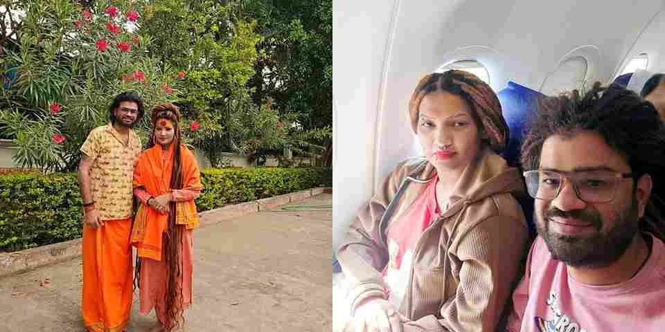 Shahnaz Akhtar Biography in Hindi | शहनाज़ अख्तर, आयु,पति, बेटी, परिवार, विकिपीडिया, गाने और विवाद 5 शहनाज़ अख्तर के भजन,
शहनाज़ अख्तर का पति,
शहनाज़ अख्तर की बेटी,
शहनाज़ अख्तर और विशिथ उपाध्याय,
शहनाज़ अख्तर का जीवन परिचय,
शहनाज़ अख्तर की आयु,
शहनाज़ अख्तर का प्रेमी,