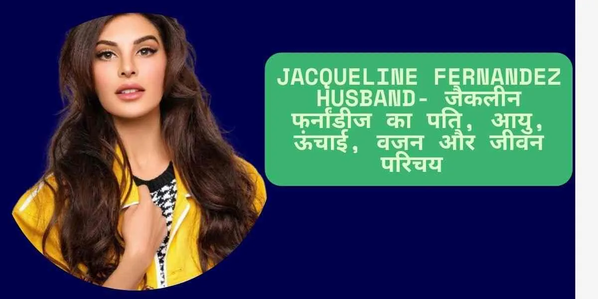 Jacqueline Fernandez Husband
