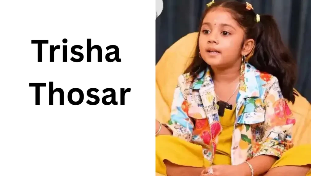 त्रिषा ठोसर बाल कलाकार: उम्र, प्रारंभिक जीवन, शिक्षा, राष्ट्रीय फिल्म पुरस्कार, करियर और फिल्में | Trisha Thosar child artist Biography