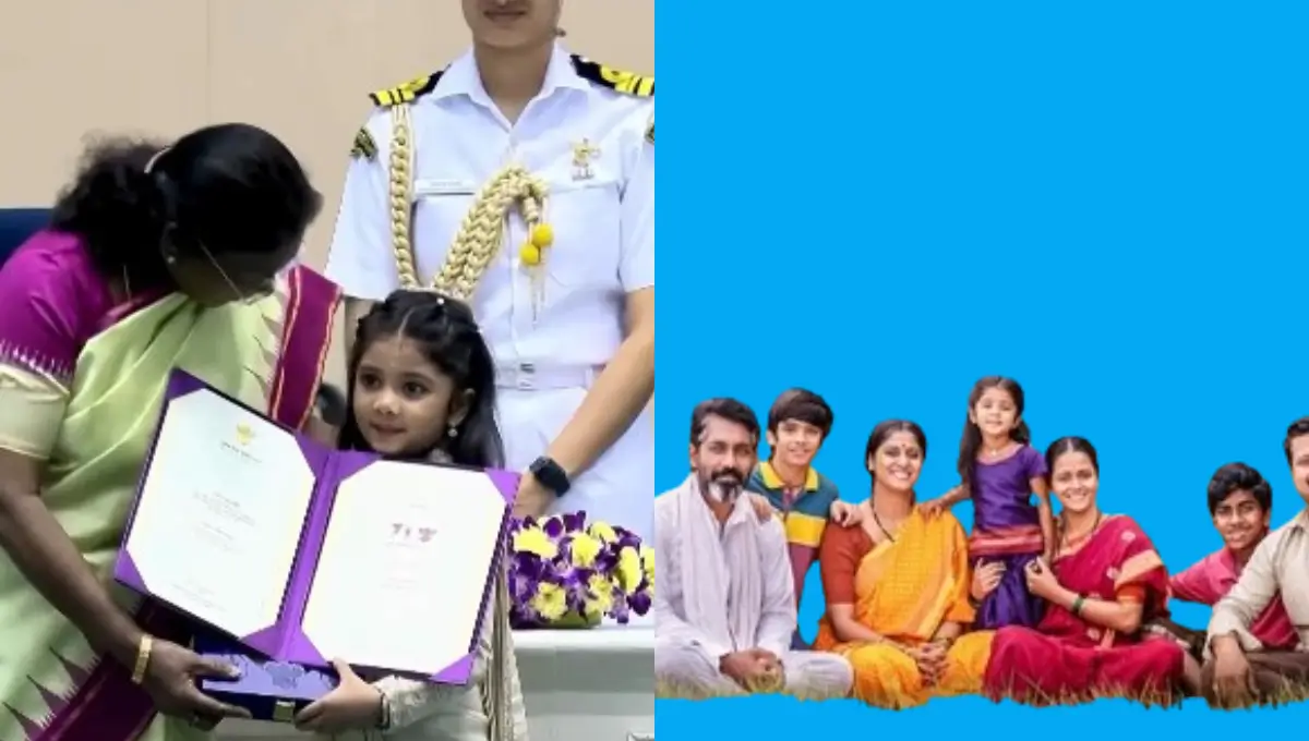 Trisha Thosar National Film Award: राष्ट्रीय पुरस्कार और सम्मान