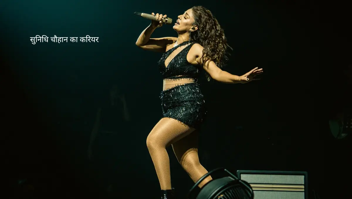 Sunidhi Chauhan Performance on Stage