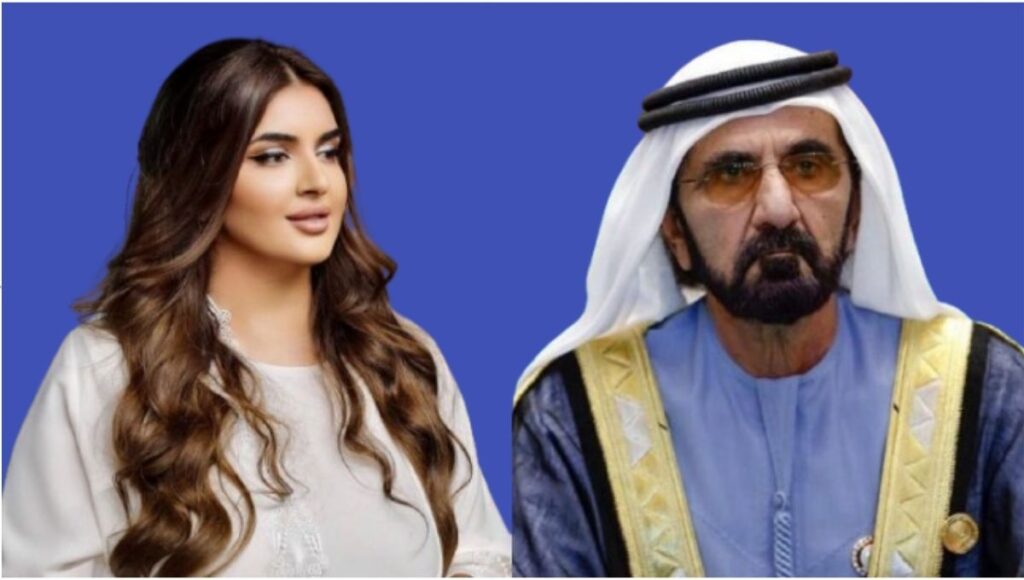 Sheikha Mahra with her father