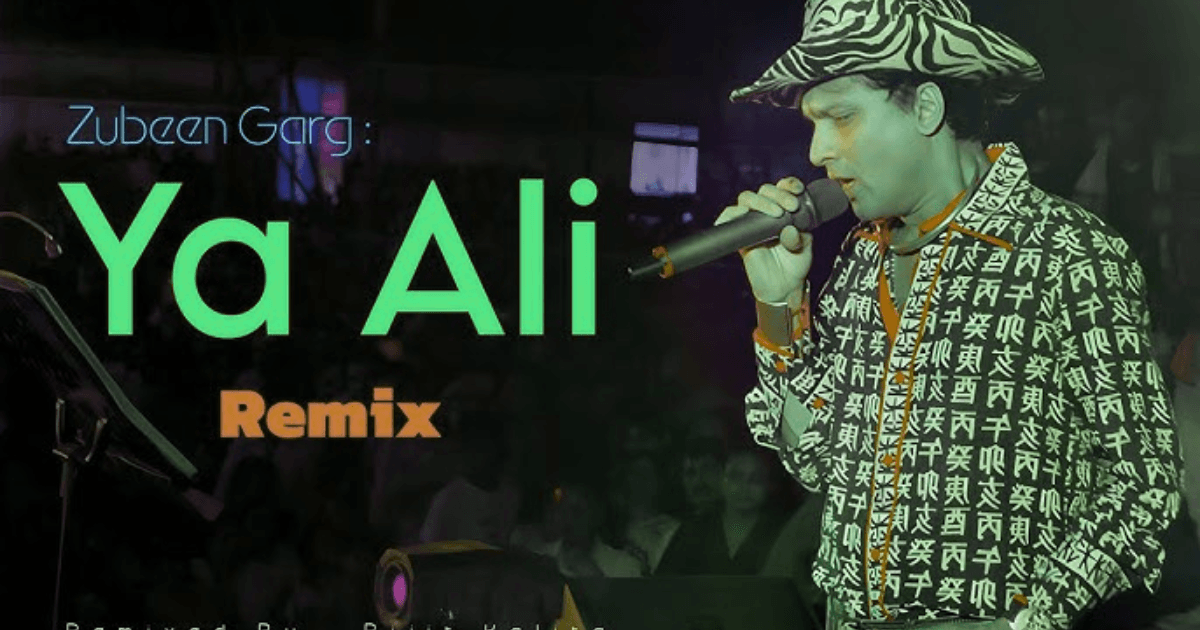 Zubeen Garg Popular Songs Ya Ali