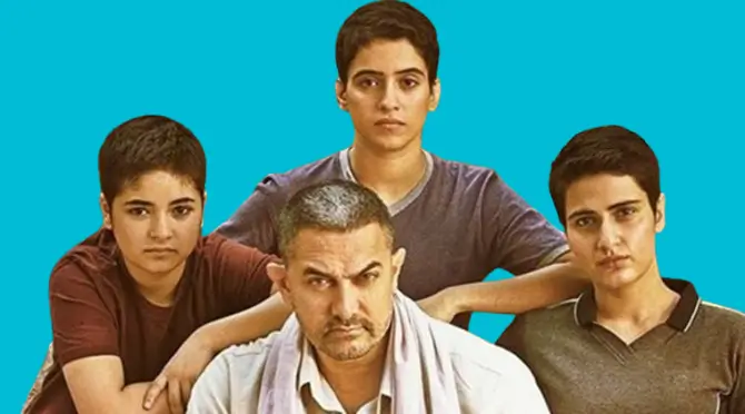 फातिमा सना शेख दंगल फिल्म के सेट पर गीता फोगट के किरदार में