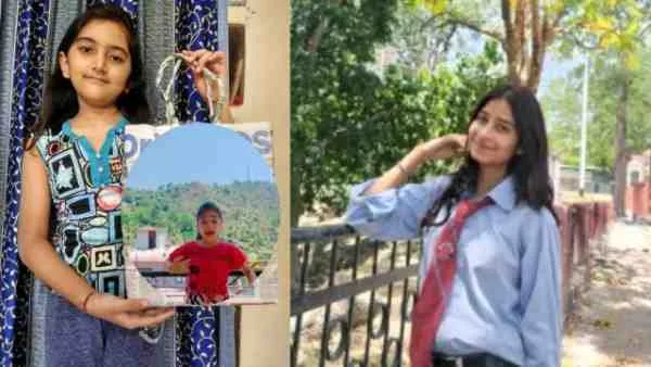 Akriti Negi childhood photo