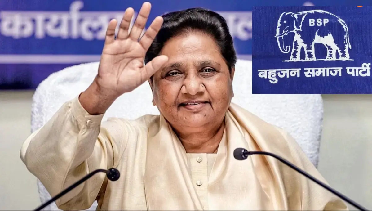 Mayawati-मायावती की जीवनी: दलितों की बेटी से उत्तर प्रदेश की चार बार मुख्यमंत्री तक का सफर