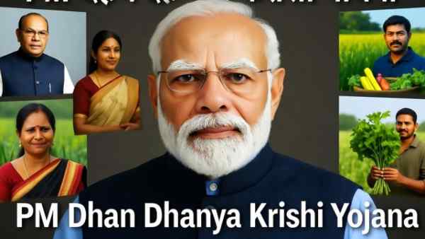 PM Dhan-Dhanya Krishi Yojana kaa labh kisko milega