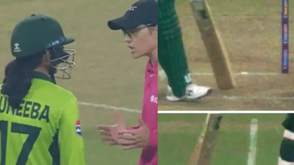 Muneeba Ali Controversial Run Out
