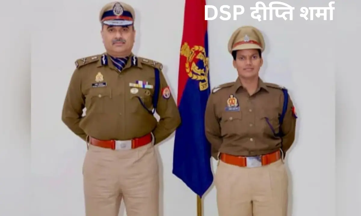 Deepti Sharma DSP