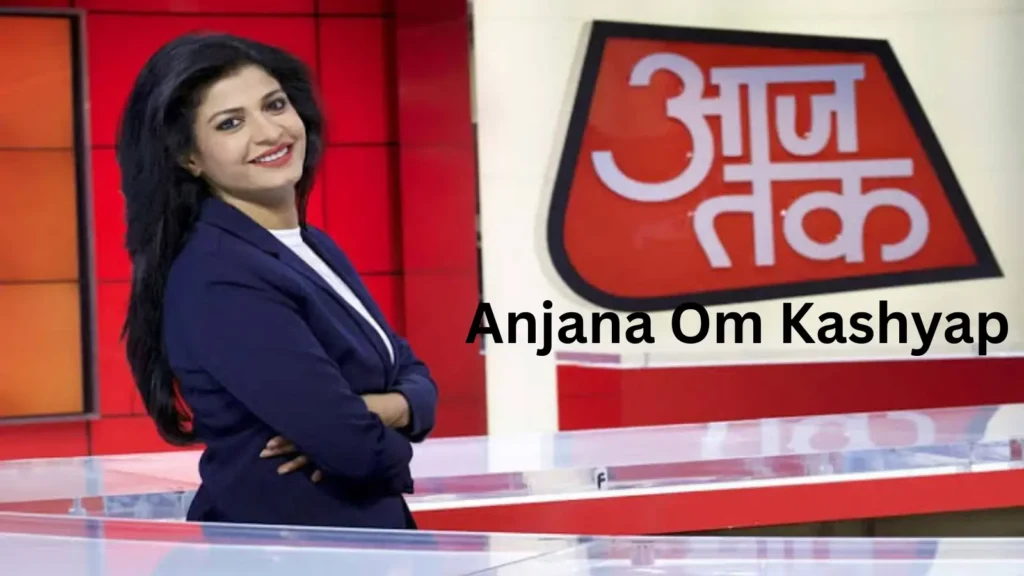 अंजना ओम कश्यप: जीवनी, करियर, परिवार और हालिया विवाद | Anjana Om Kashyap Biography and Controversy in Hindi 3 Anjana Om Kashyap 20251114 090454 0000