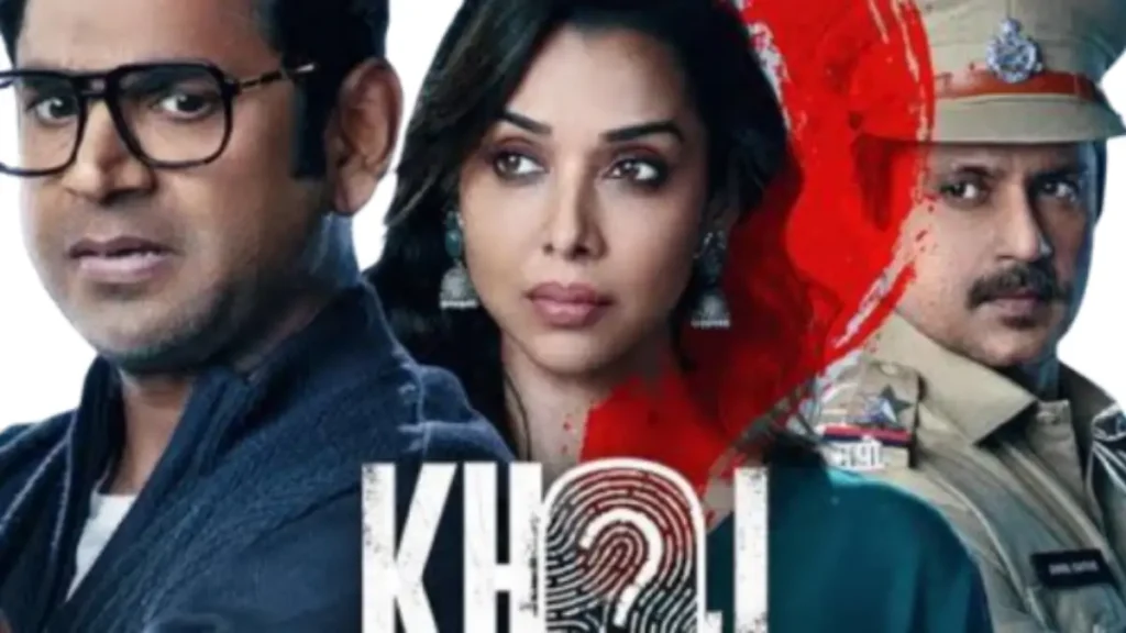 Khoj: Parchaiyon Ke Uss Paar