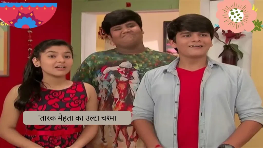 निधि भानुशाली जीवनी: तारक मेहता की पूर्व 'सोनू' की उम्र, परिवार, शिक्षा, करियर और बोल्ड ट्रांसफॉर्मेशन | Nidhi Bhanushali Biography in Hindi 3 'तारक मेहता का उल्टा चश्मा में निधि भानुशाली