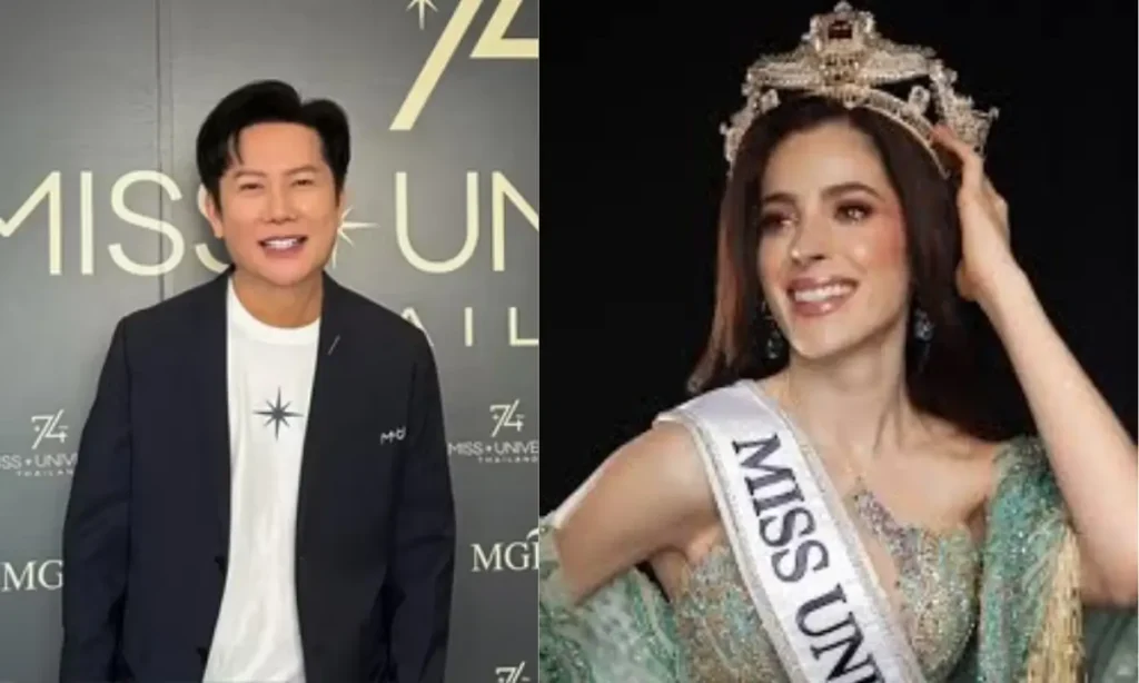 मिस यूनिवर्स 2025 में बड़ा विवाद: मिस मैक्सिको फातिमा बोश ने थाई डायरेक्टर नवत पर लगाए अपमान के आरोप | Mis Universe 2025 Vivad 1 Fatima Bosch