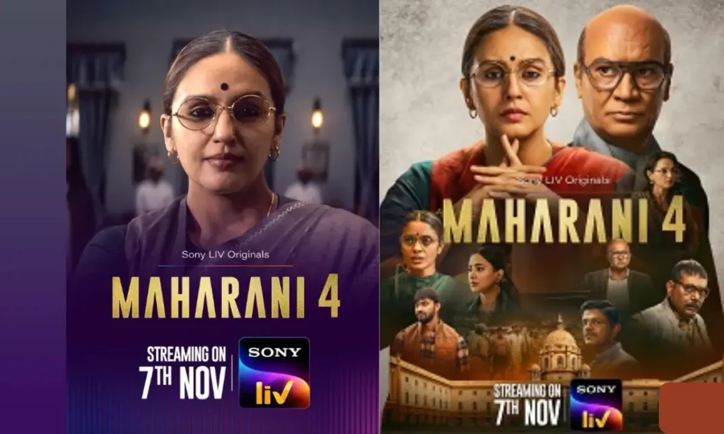 हुमा कुरैशी बायोग्राफी 2025: उम्र, हाइट, फैमिली, बॉयफ्रेंड, महारानी 4, नेट वर्थ 4 Huma Qureshi in Maharani 4