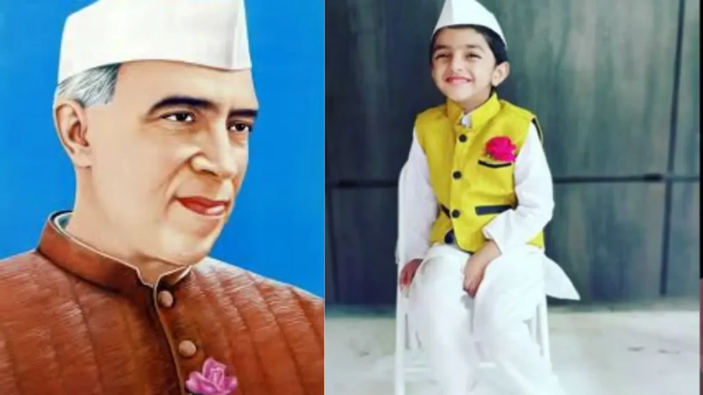 बाल दिवस पर निबंध | Essay on Childrens Day in Hindi 1 Essay on Childrens Day