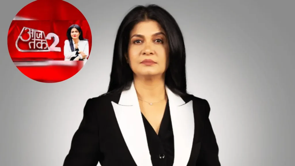 अंजना ओम कश्यप: जीवनी, करियर, परिवार और हालिया विवाद | Anjana Om Kashyap Biography and Controversy in Hindi 1 Anjana Om Kashyap