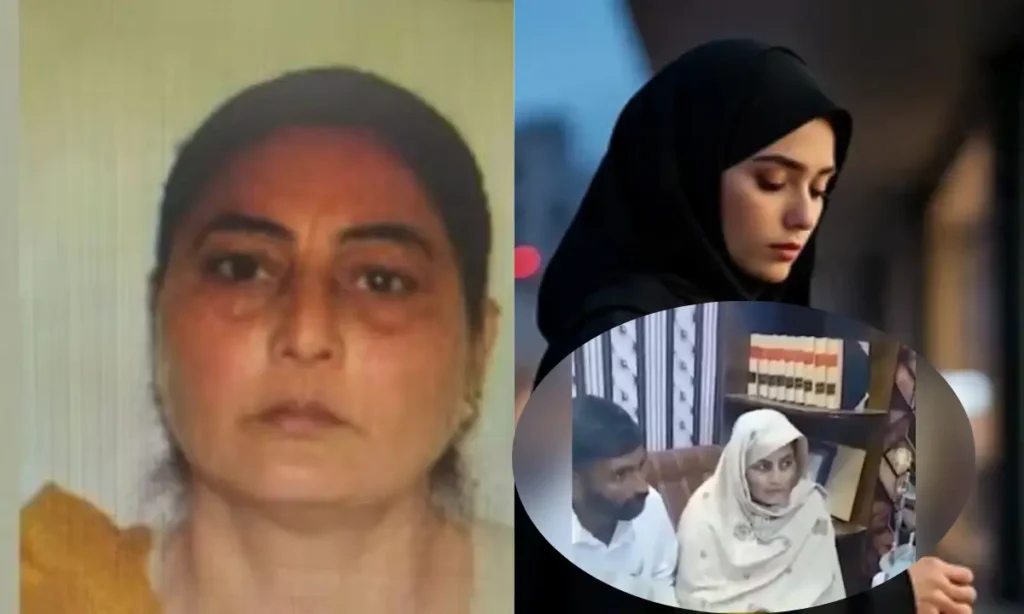 सरबजीत कौर ( नूर ) कौन हैं? पाकिस्तान में इस्लाम अपनाने वाली पंजाबी महिला की पूरी कहानी और जीवनी | Sarabjit Kaur Biography in Hindi 1 Sarabjit Kaur