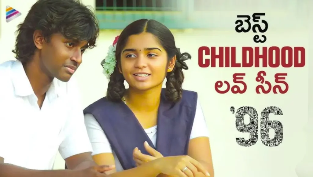 गौरी किशन जीवनी 2025: उम्र 26, हाइट, नेट वर्थ, बॉयफ्रेंड, परिवार, करियर, अवॉर्ड्स | Gauri Kishan Biography in Hindi 4 Your paragraph text 46