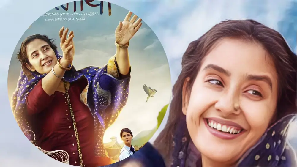 साहिबा बाली: उम्र, परिवार, शिक्षा, करियर-फिल्में और टीवी शो, धर्म, पति और प्रेमी | Sahiba Bali Biography in Hindi 3 Sahiba Bali in Dear Maya