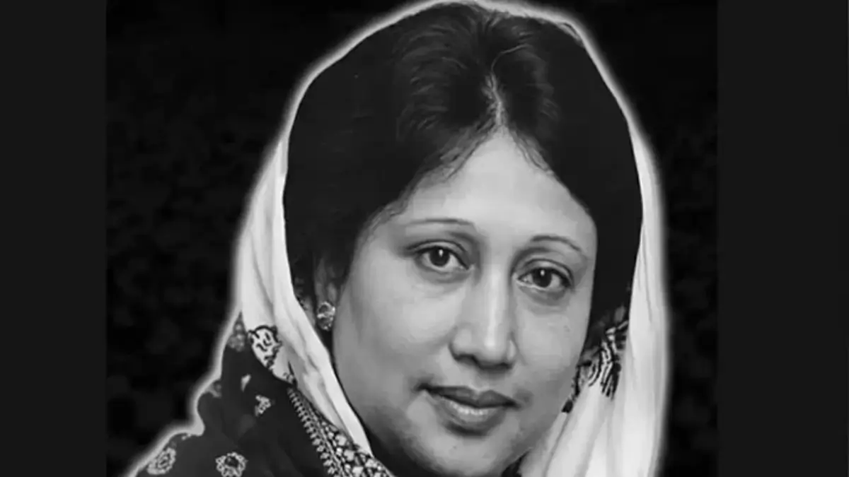 Khaleda Zia