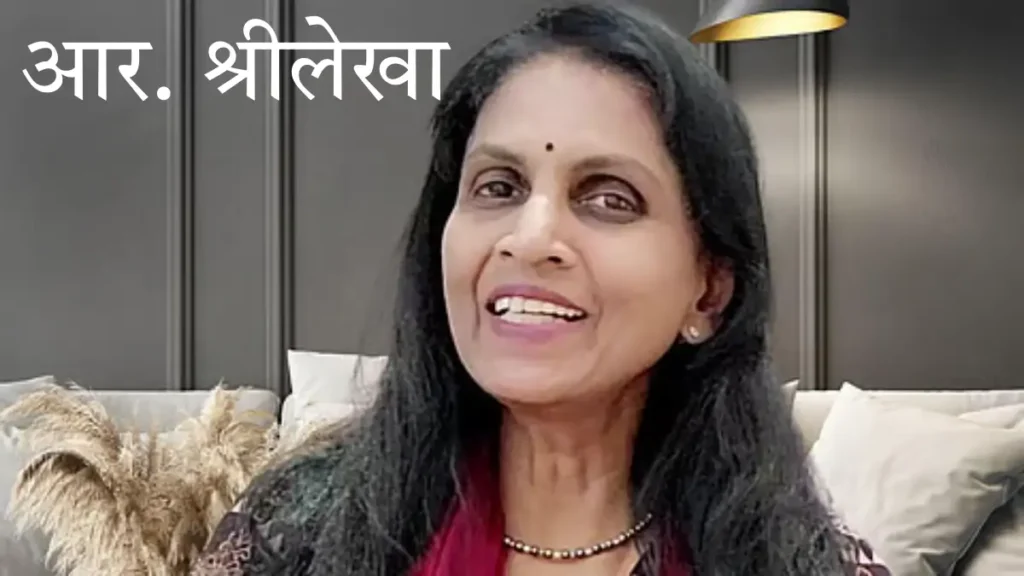 आर. श्रीलेखा: केरल की पहली महिला IPS से थिरुवनंतपुरम की संभावित पहली BJP मेयर तक की यात्रा 1 R. Sreelekha