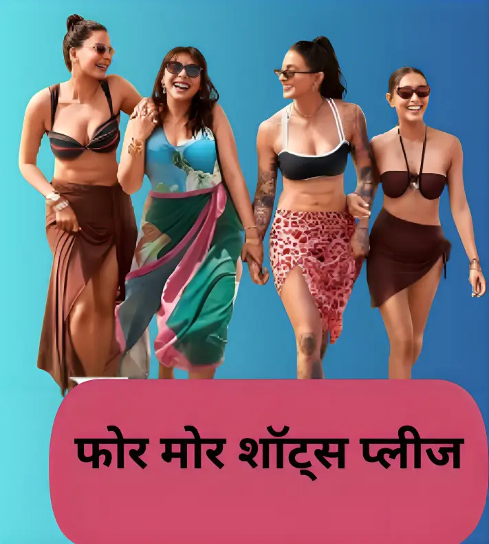 Kirti Kulhari Four More Shots Please 