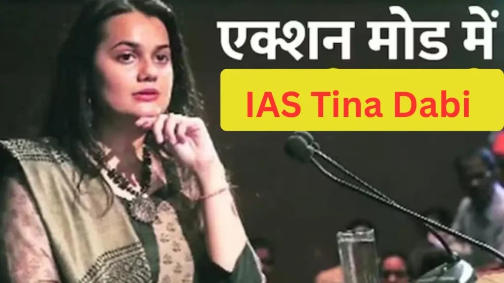 IAS Tina Dabi 'reel star' Controversy