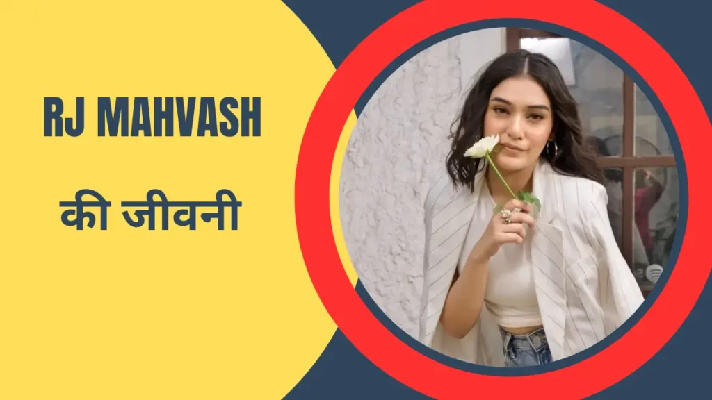 RJ Mahvash 